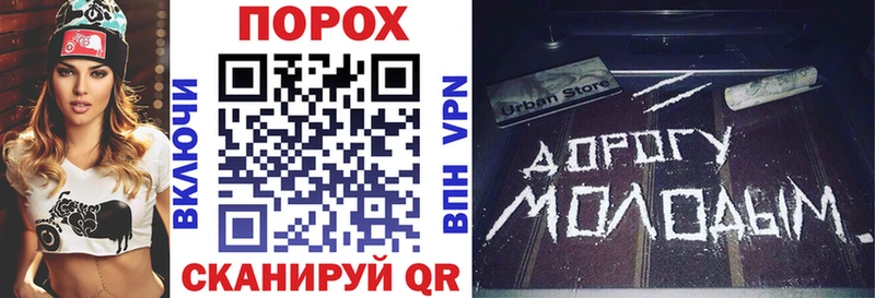 Амфетамин Premium  Армянск 