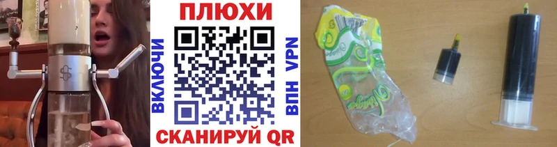 OMG tor  Армянск  ГАШИШ хэш  сколько стоит 