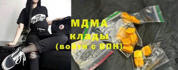 а пвп мука Алексин