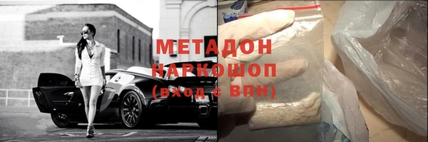 mdpv Алзамай