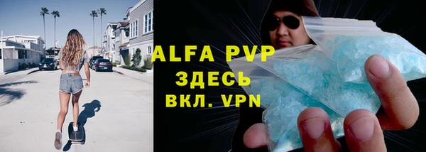 mdpv Алзамай