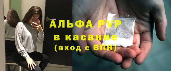 mdpv Алзамай