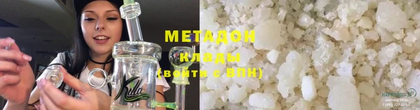 а пвп мука Алексин