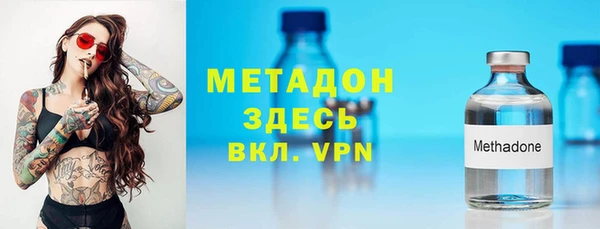 mdpv Алзамай