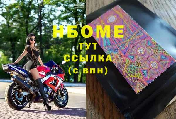 а пвп мука Алексин
