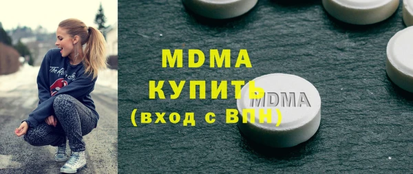 дмт Алексеевка