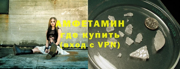 mdpv Алзамай