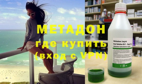 mdpv Алзамай