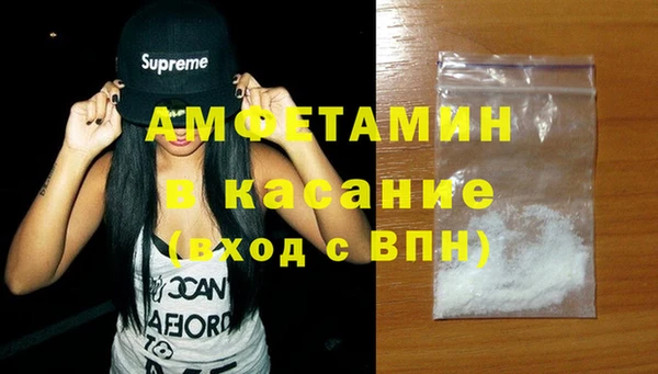 mdpv Алзамай