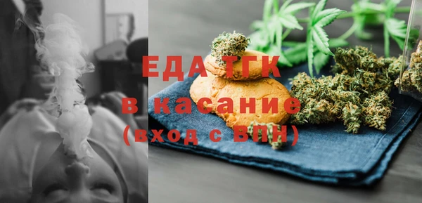 mdpv Алзамай