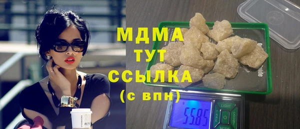 дмт Алексеевка