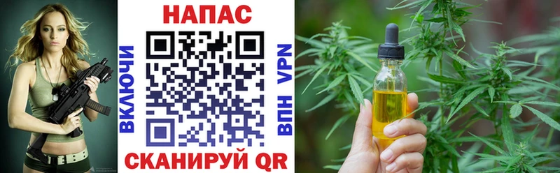 Конопля VHQ  Армянск 